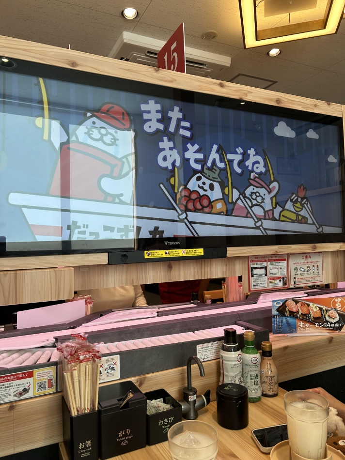 LOUNGE ICHI ～壱～日記1788642