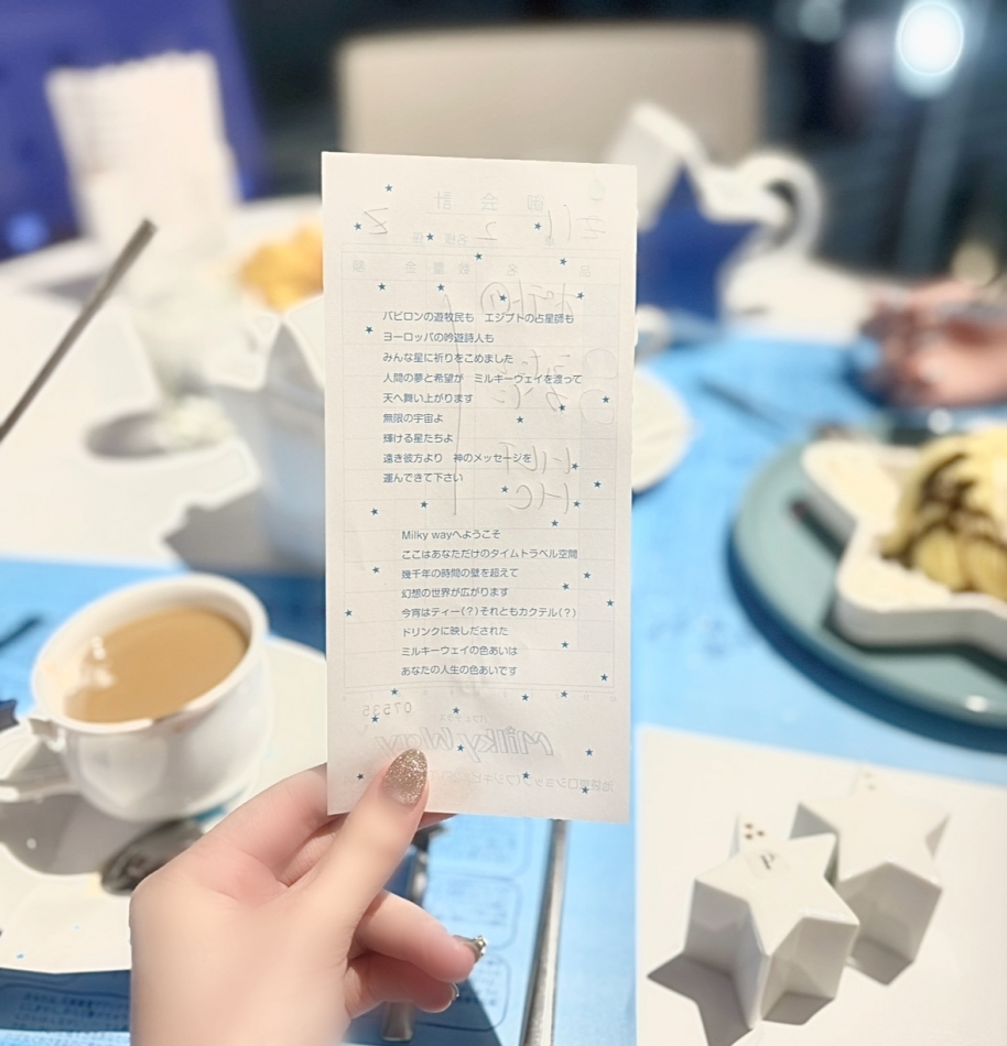 Veronica-ヴェロニカ-日記1631226