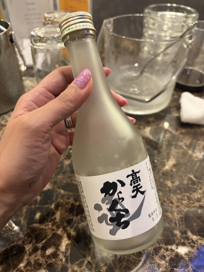 一条 葵