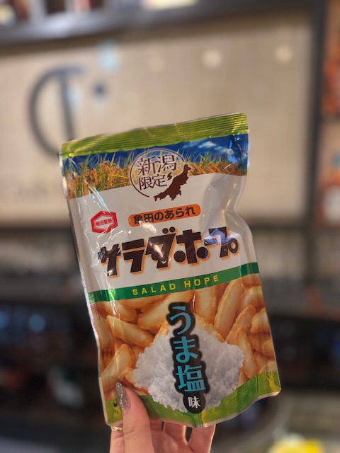Club Lounge：日記1745600