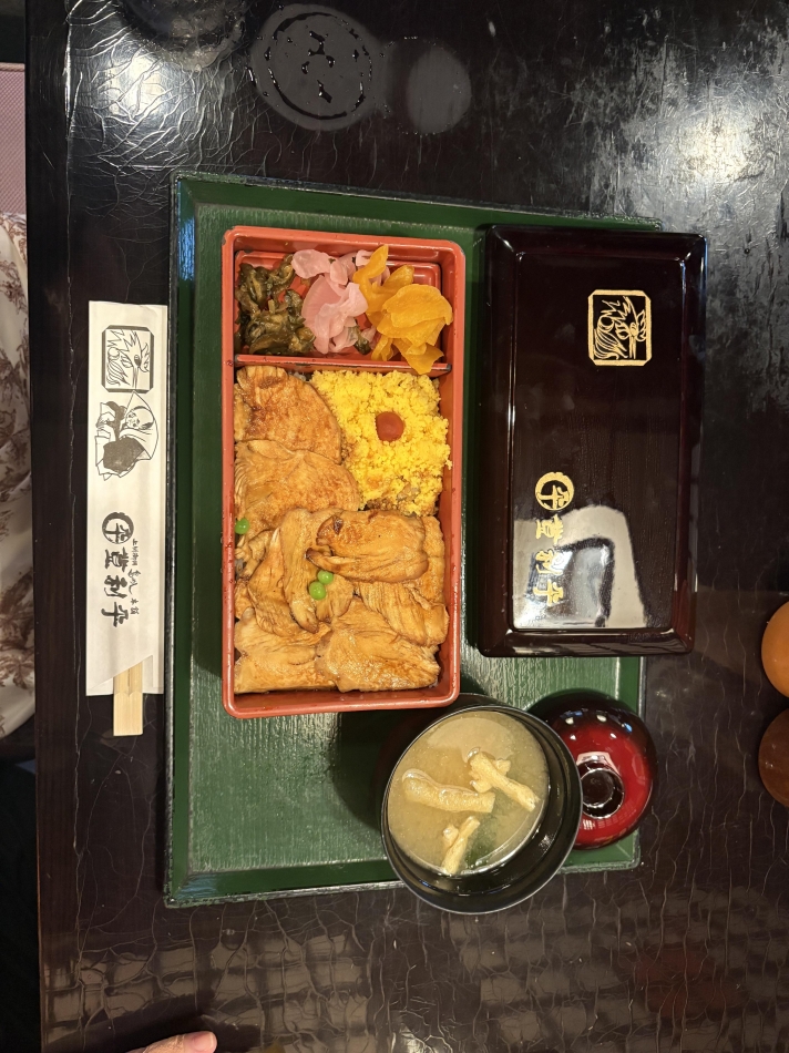 一条 葵