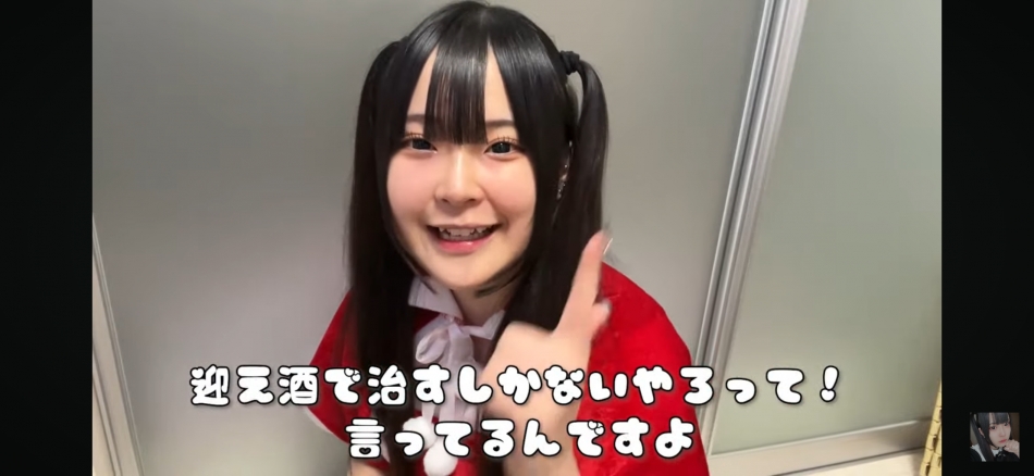 スナックBar Peace日記1012689