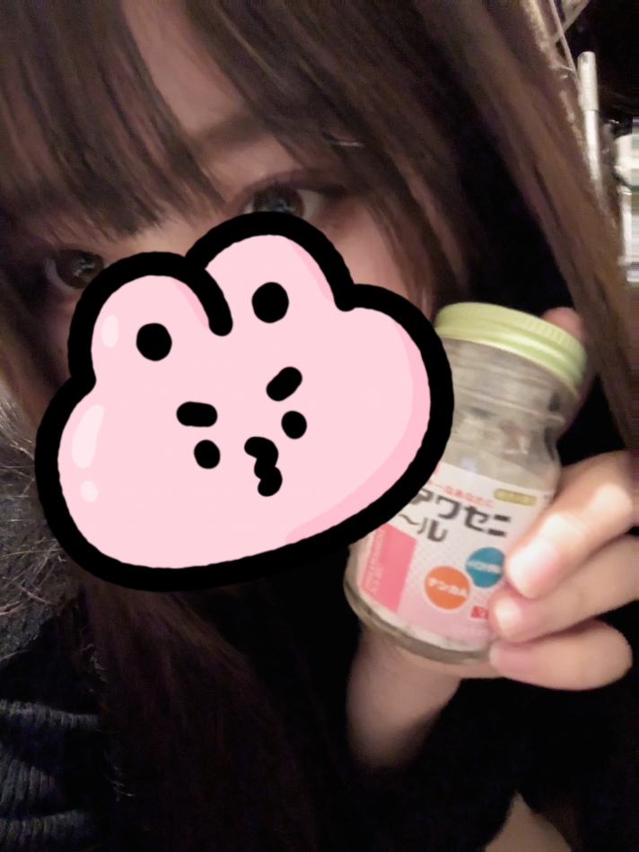 Girls Bar Bacchus新潟駅前店日記1588174