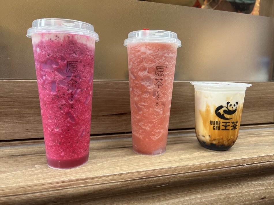 みさき