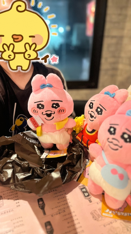 浴衣イベントでしたჱ̒^o&=?ISO-2022-JP?B?I3gzMzQ7JiN4MzM2OyYjeDMzNzsmI3gzMjQ7ICYjeEI3OyYjeDMyQjsg? = o̴̶̷̤^)