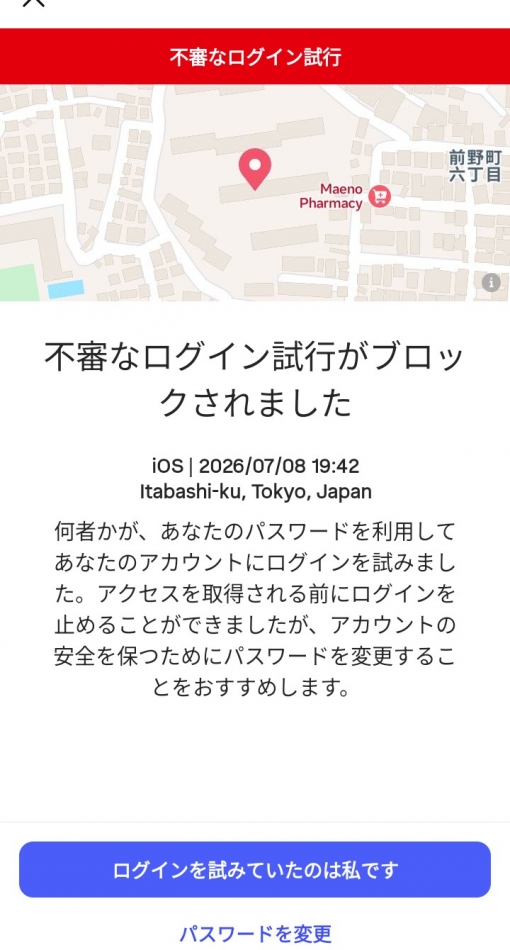 一条 葵