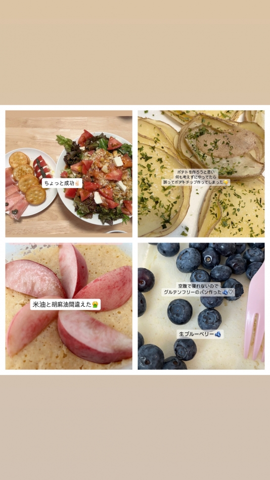 信じられない料理