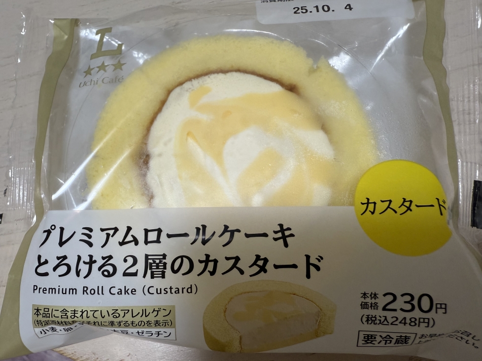 りな