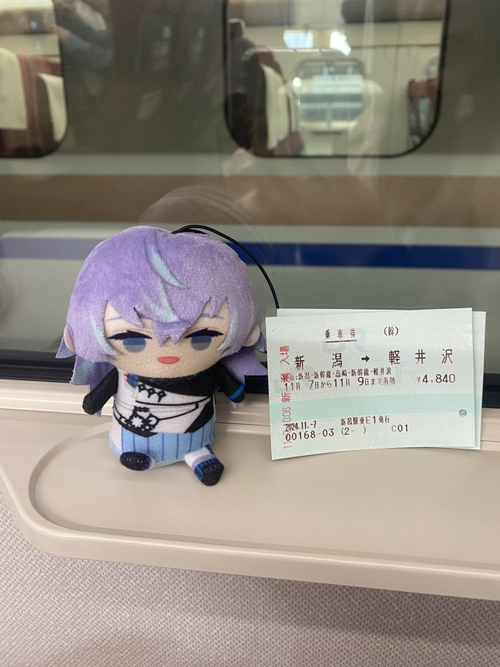 11月8日 22時19分のブログ