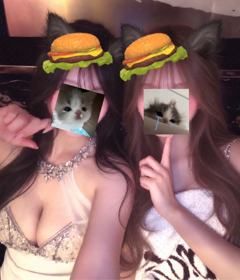 るい