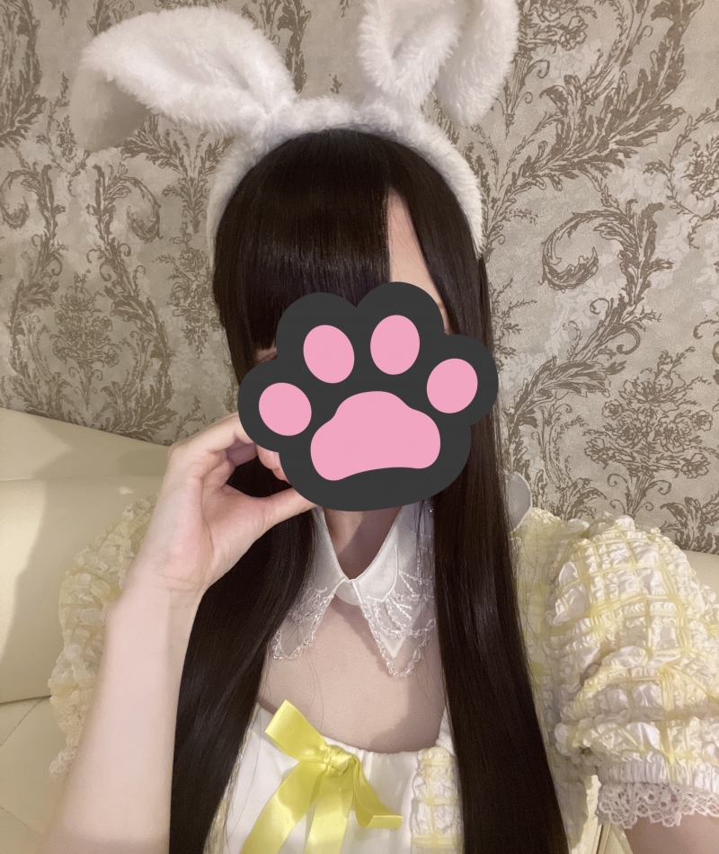 一条 葵