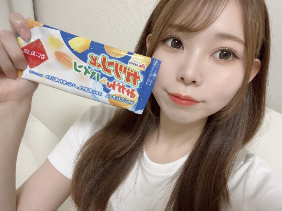 ついにみつけた💖