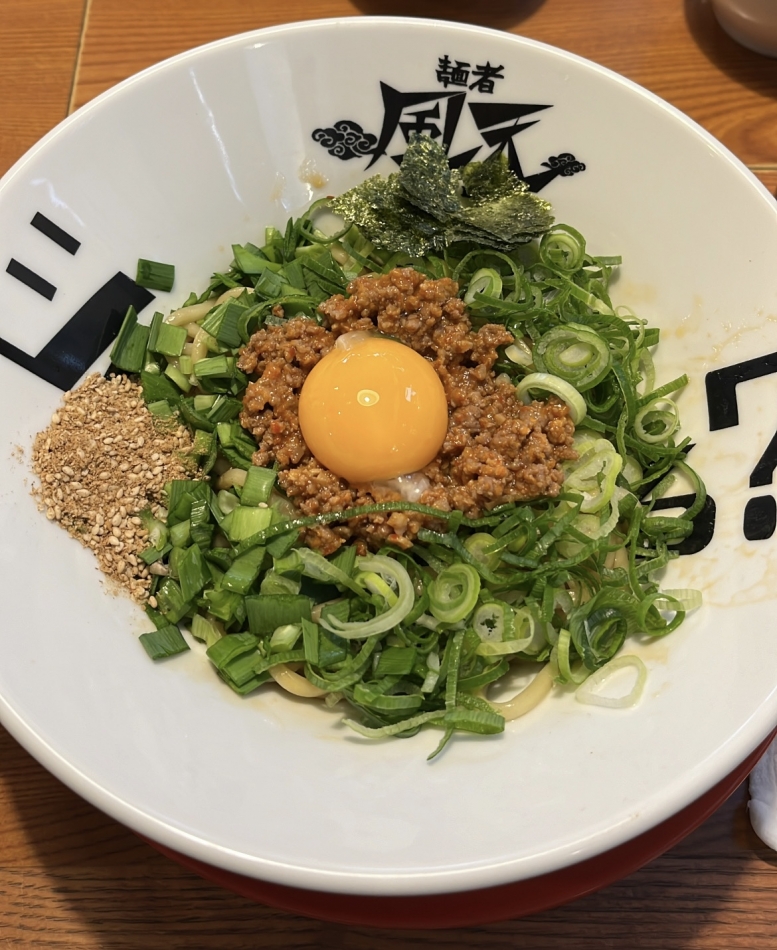 初🧏🏻‍♂️