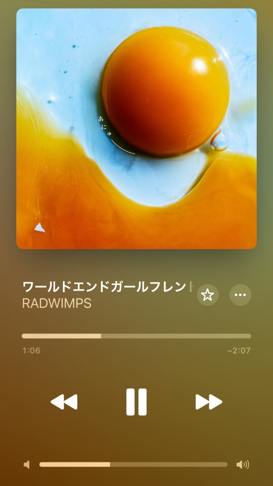 一条 葵