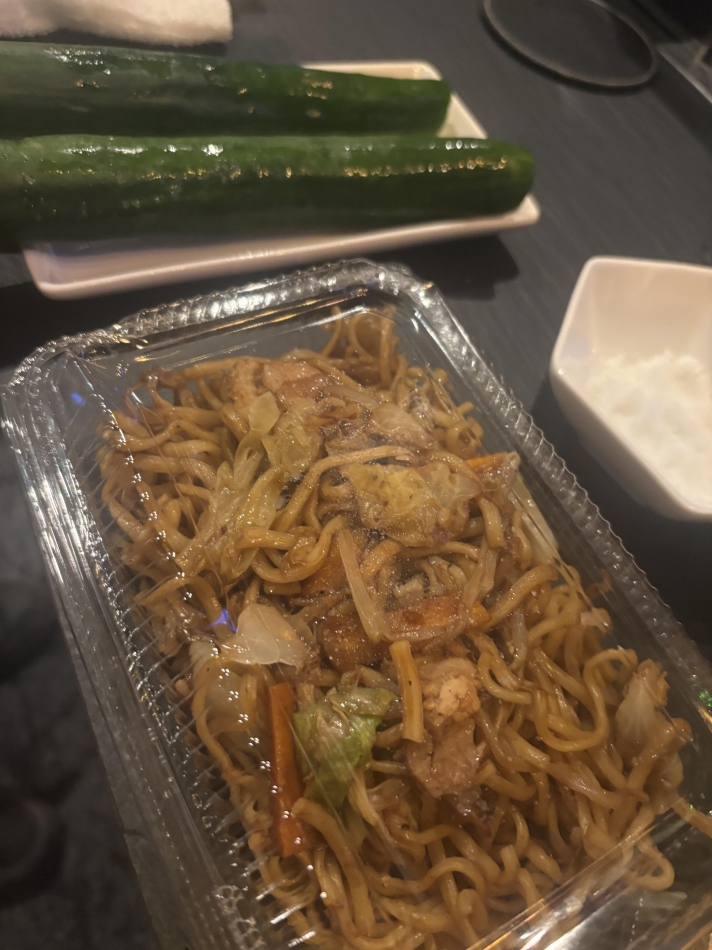 一条 葵