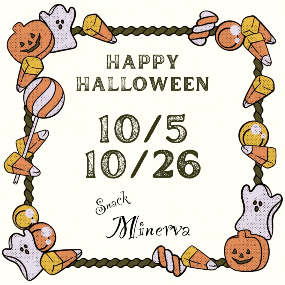 今週は日曜も営業！