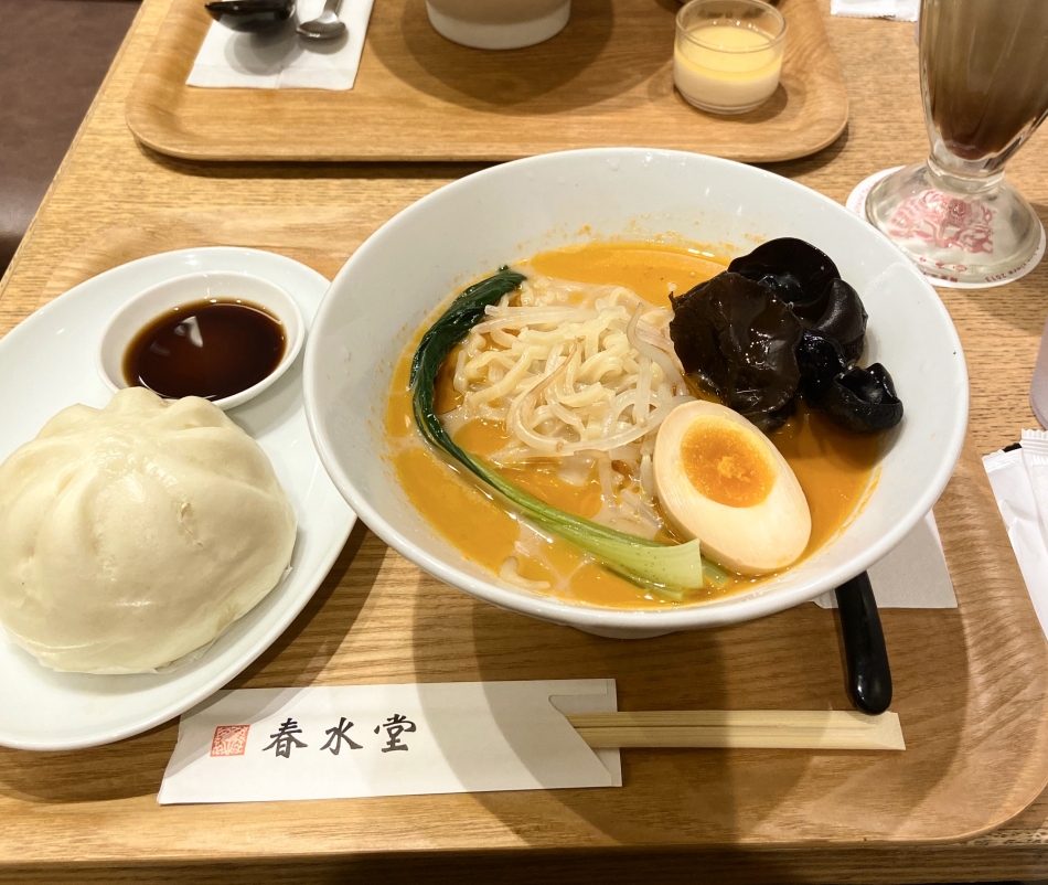 一条 葵