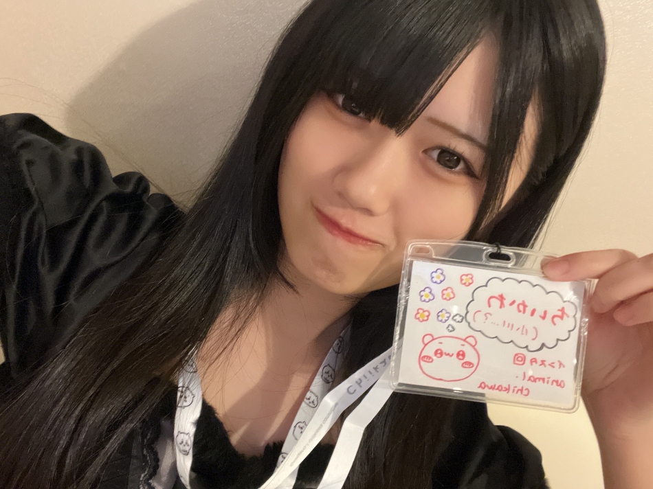 コンセプトカフェ あにまる宮殿日記1254577