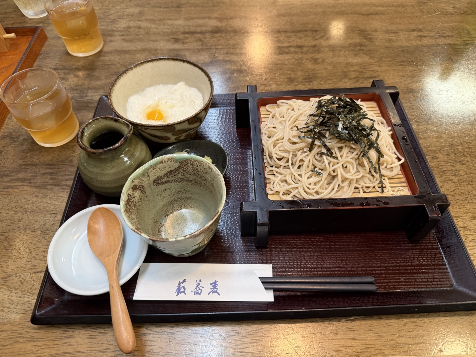 Club Ruby日記1710066