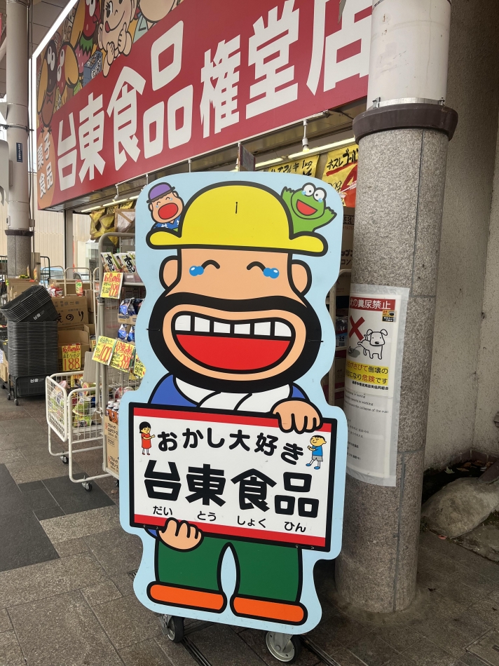 Premium　Ragdoll日記1300627