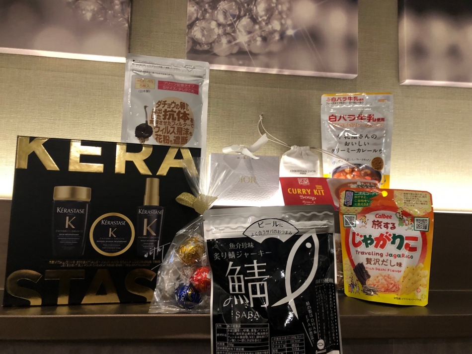 3月10日 13時24分のブログ