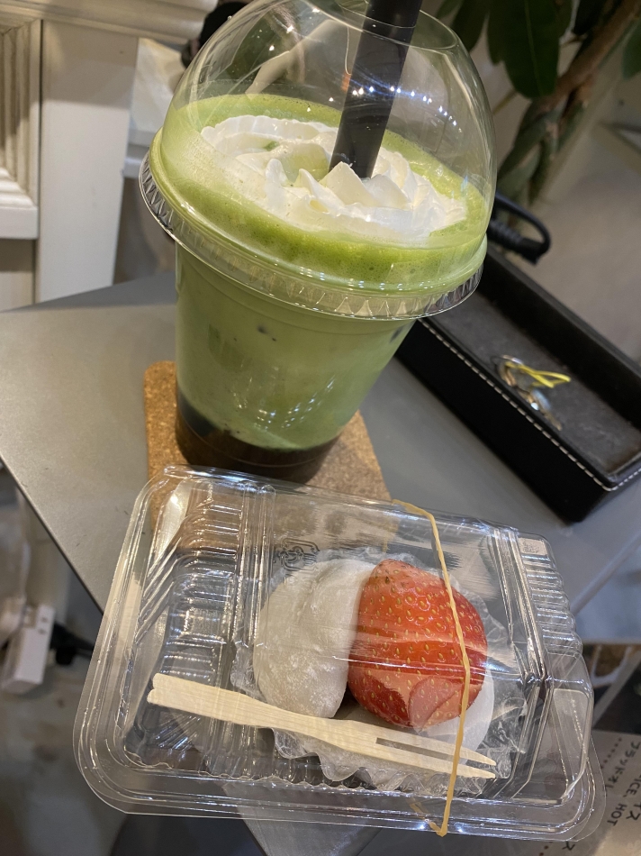 17にちおやすみ