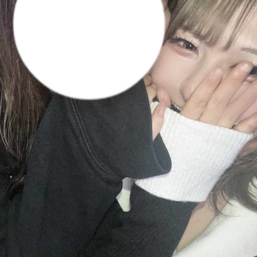 りな