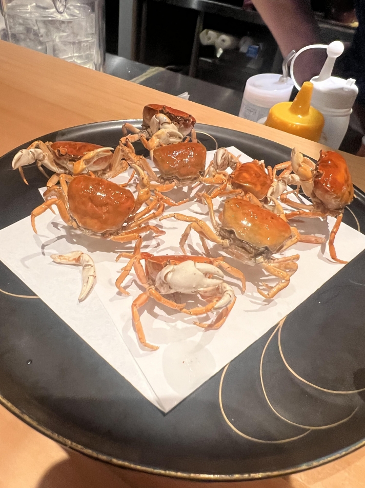 りん