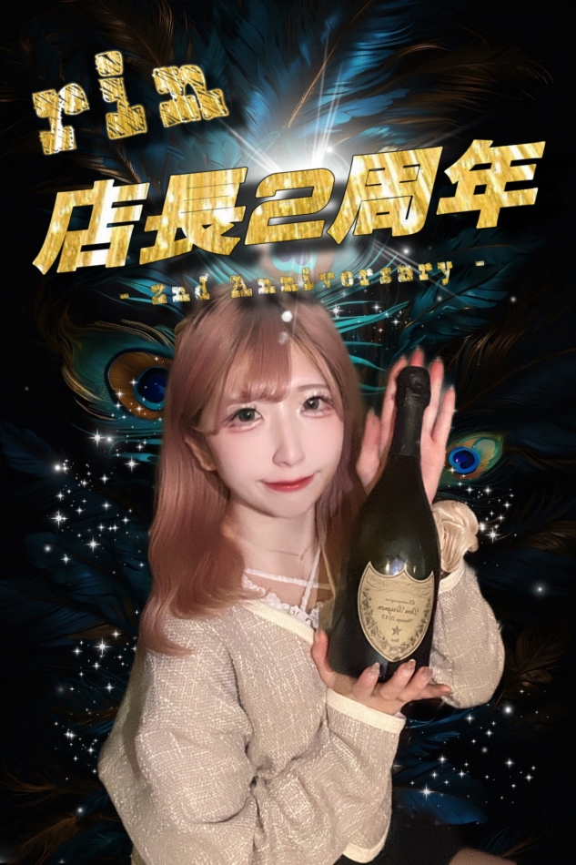 ☻（ 5月13日 $B!K(B