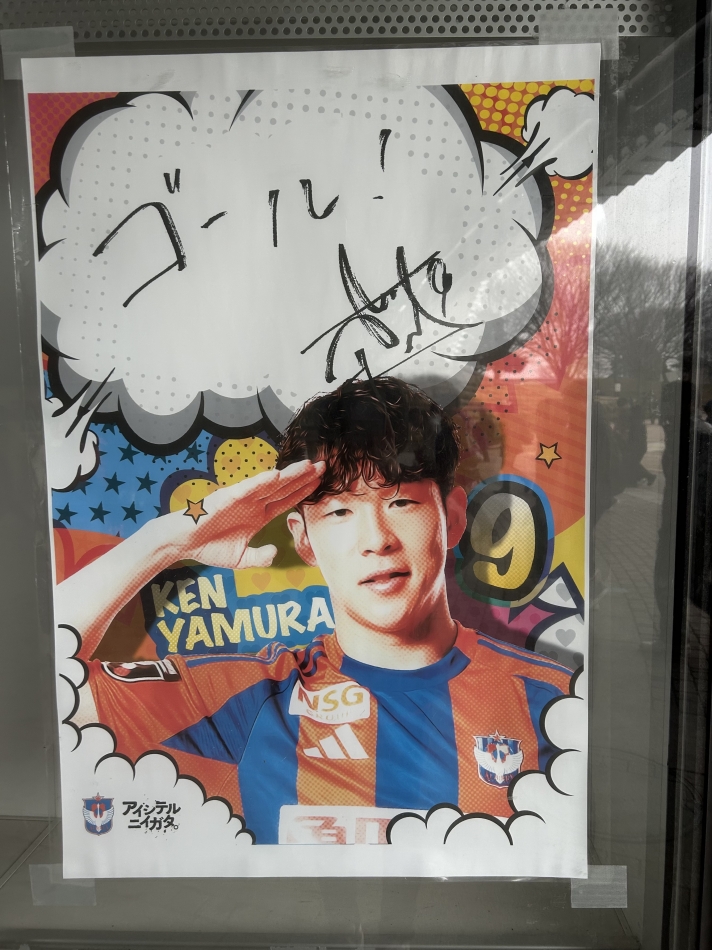 snack NODOKA日記1299378