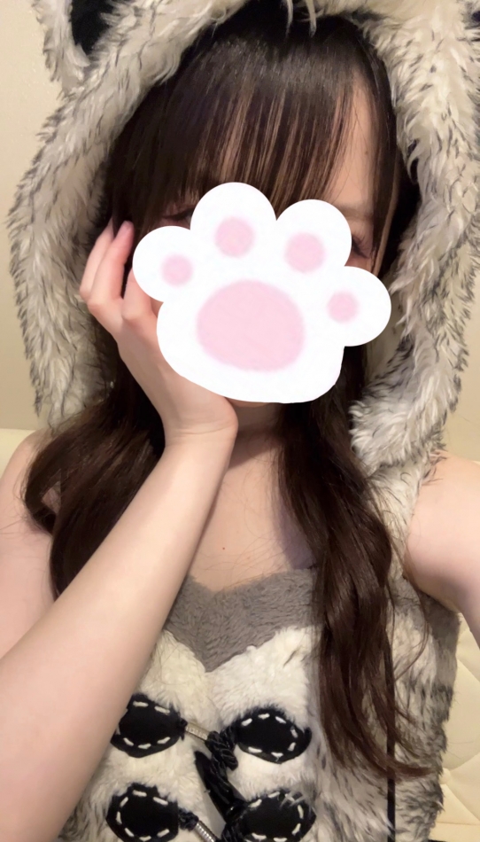 一条 葵