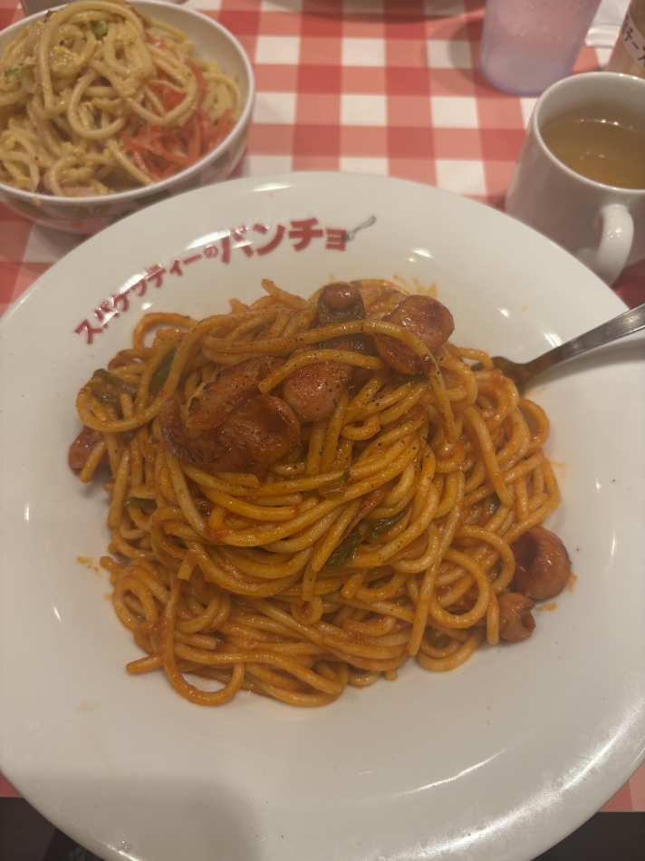 一条 葵