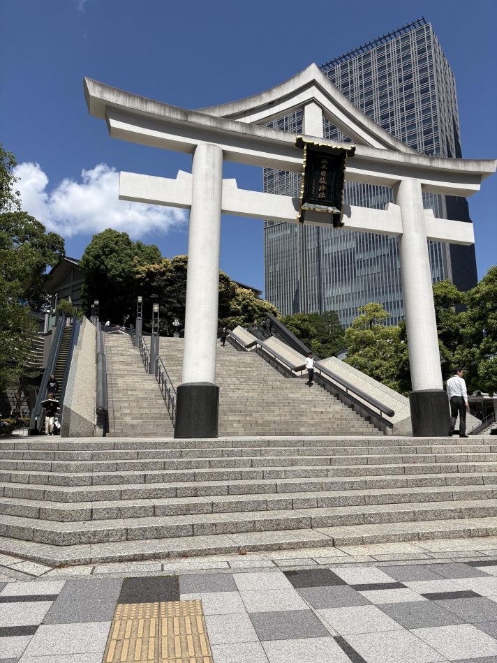 一条 葵