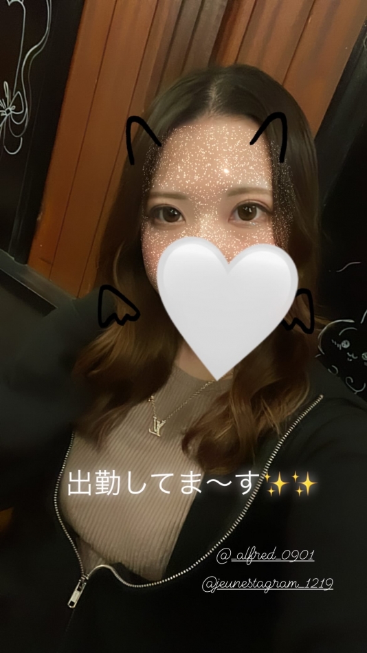 5月25日 21時35分のブログ