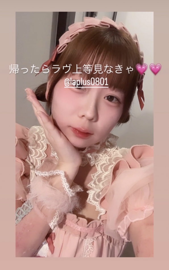 みく