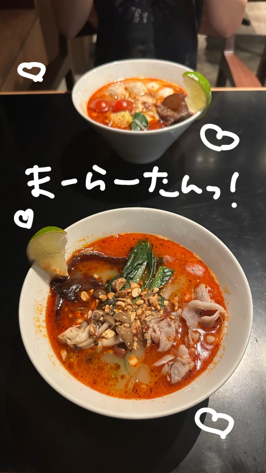 るいちゃんとマラ活🌶