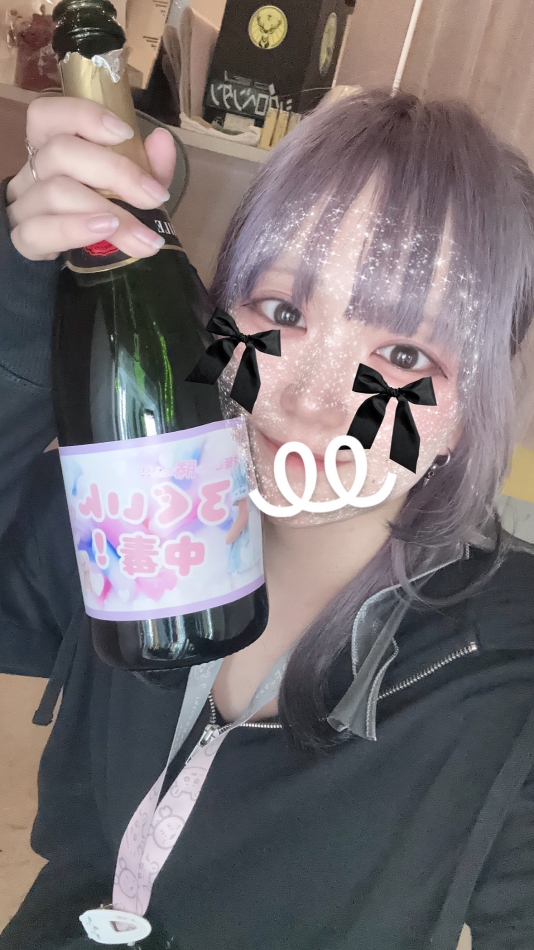 にこにこちゃん🗣