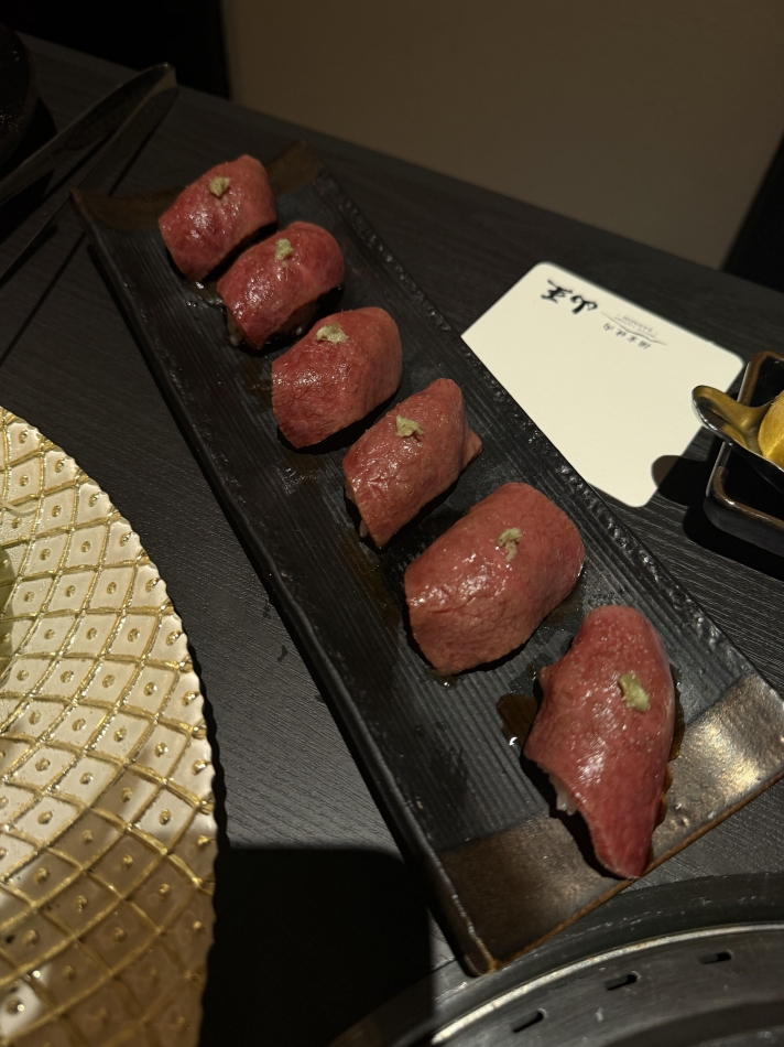 一条 葵