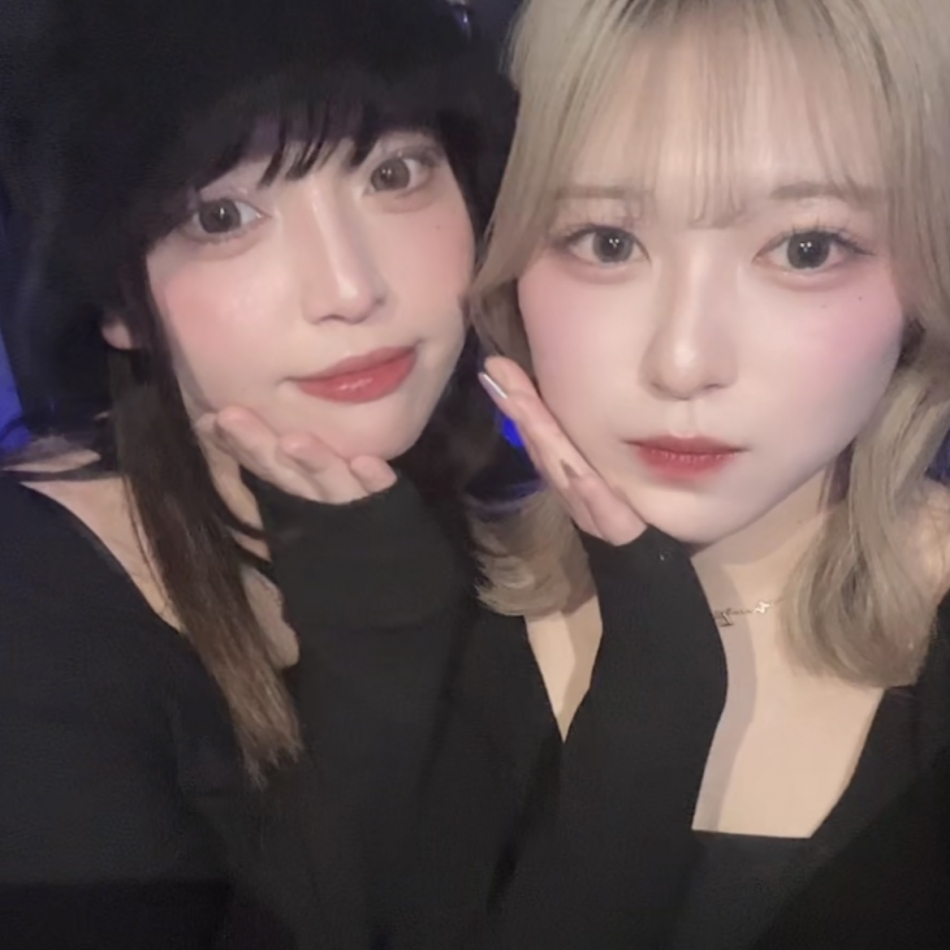 りな