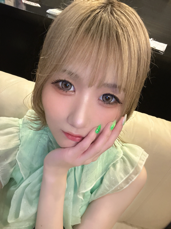 はる