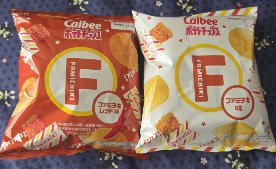一条 葵