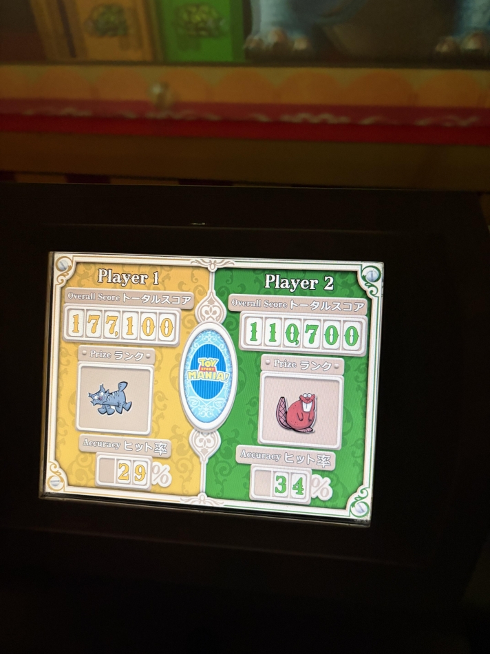 Lounge Veranda日記1621939