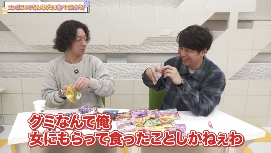 CLUB K　～Prologue～日記1640242