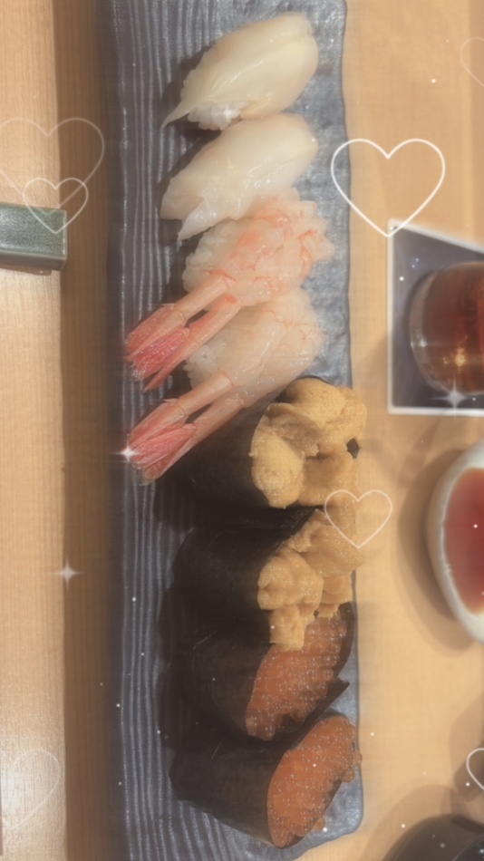 8月16日 02時20分のブログ