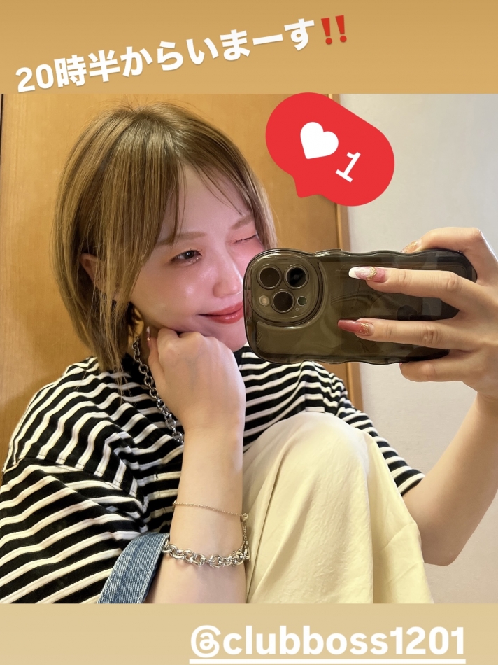 20時半❣️