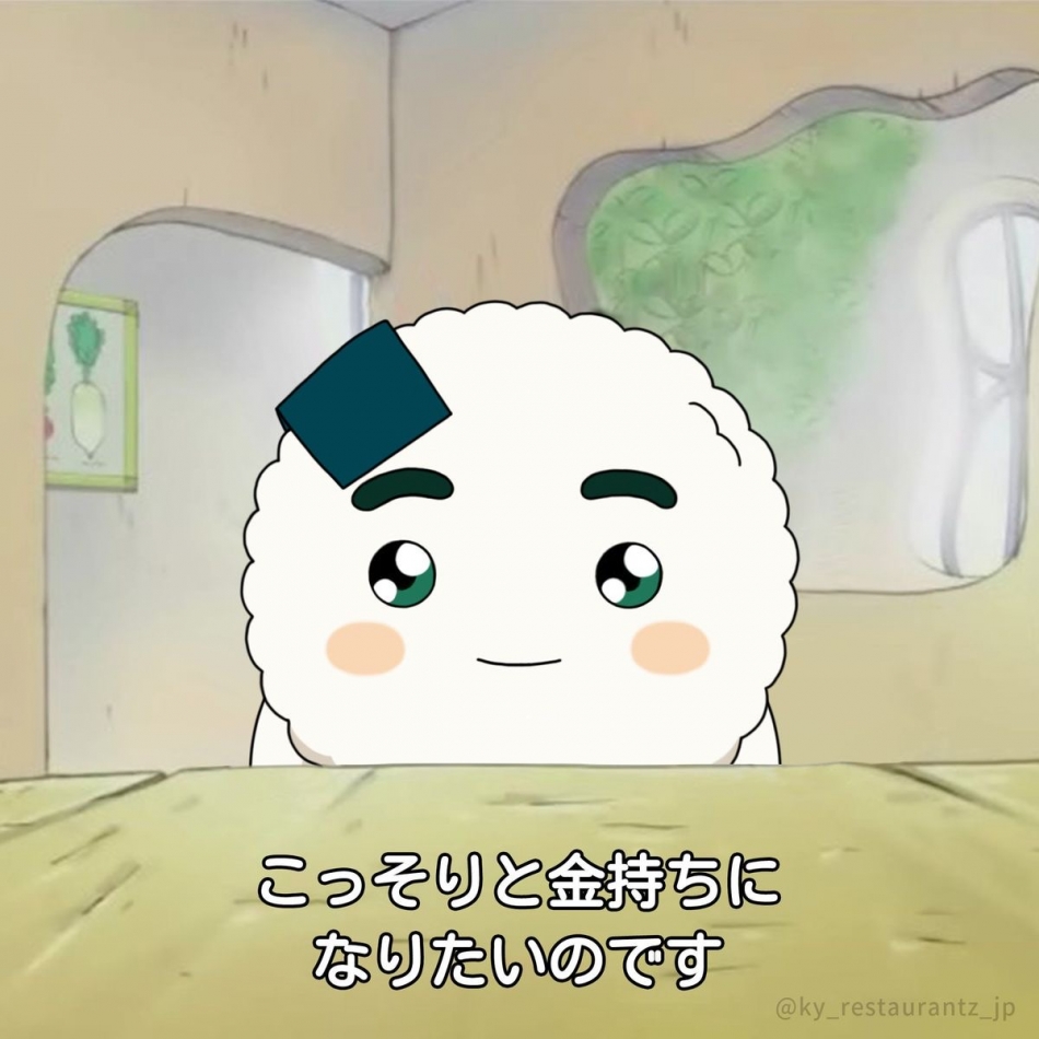 CLUB K　～Prologue～日記1668891
