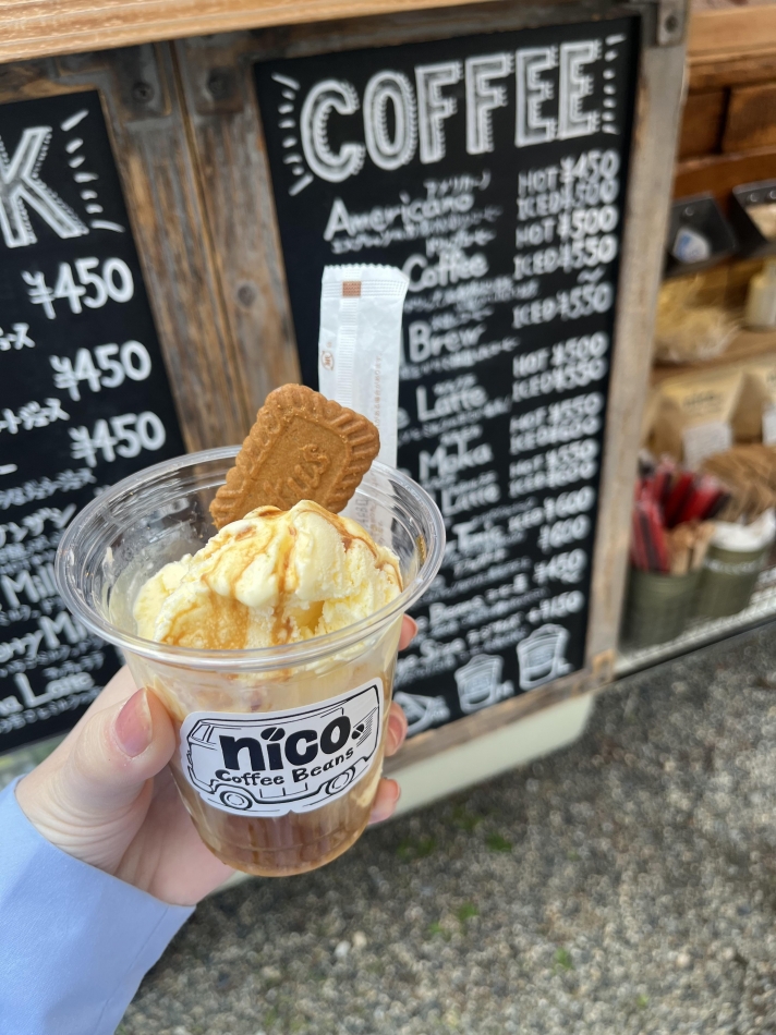 美味しすぎる🥺