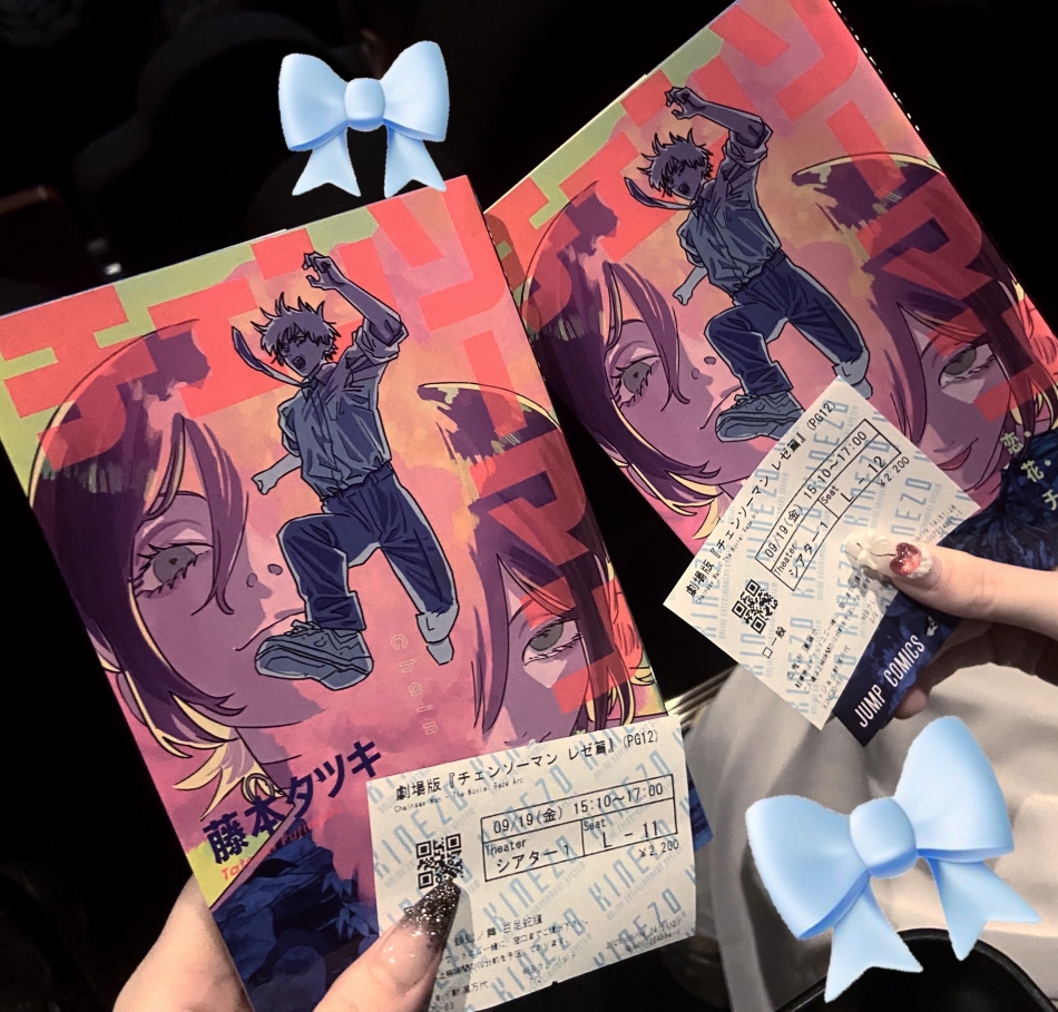 夢をみてしまっただけ