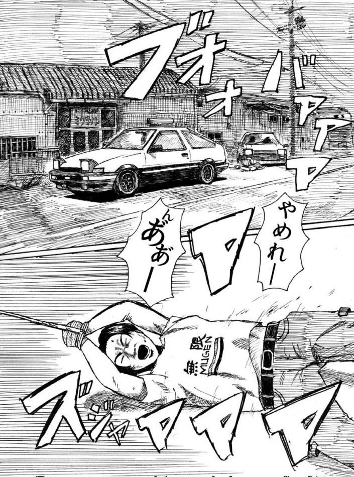 CLUB K　～Prologue～日記1757140