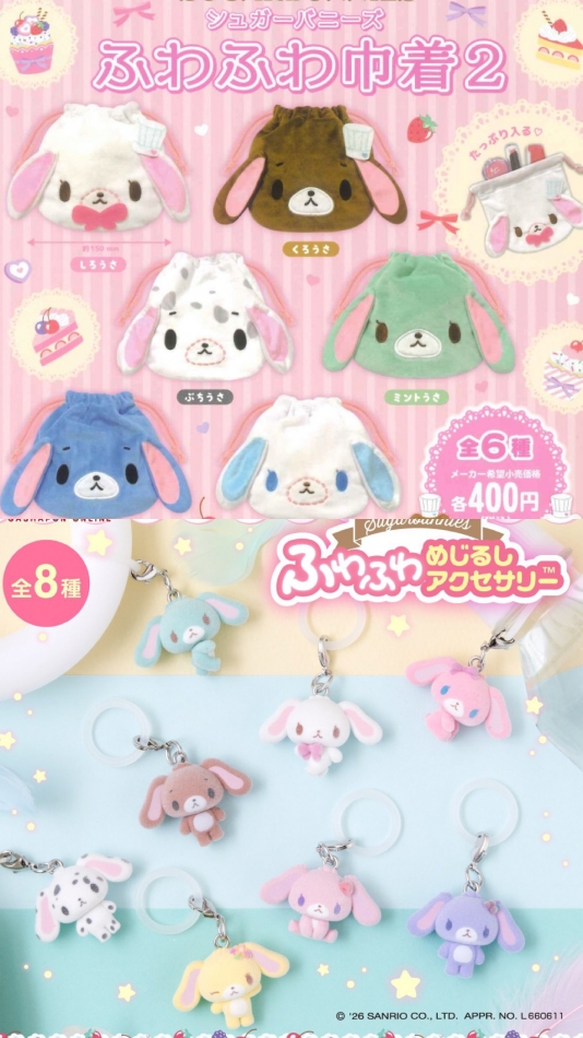 CLUB　Paladin日記1620761